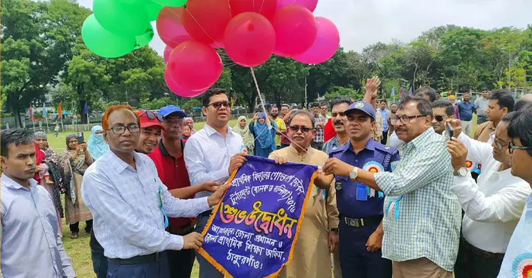 ফুটবল টুর্নামেন্টের উদ্বোধন